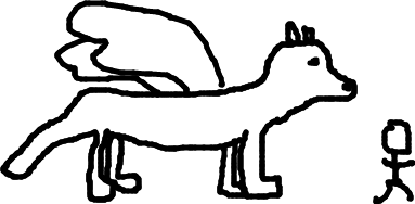 [Imagen: 1511748922_ea02c76884f7d14940e971afc3e42d4c.png]