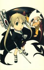 Maka-Chan